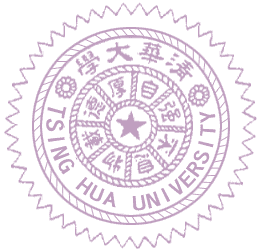NTHU Logo